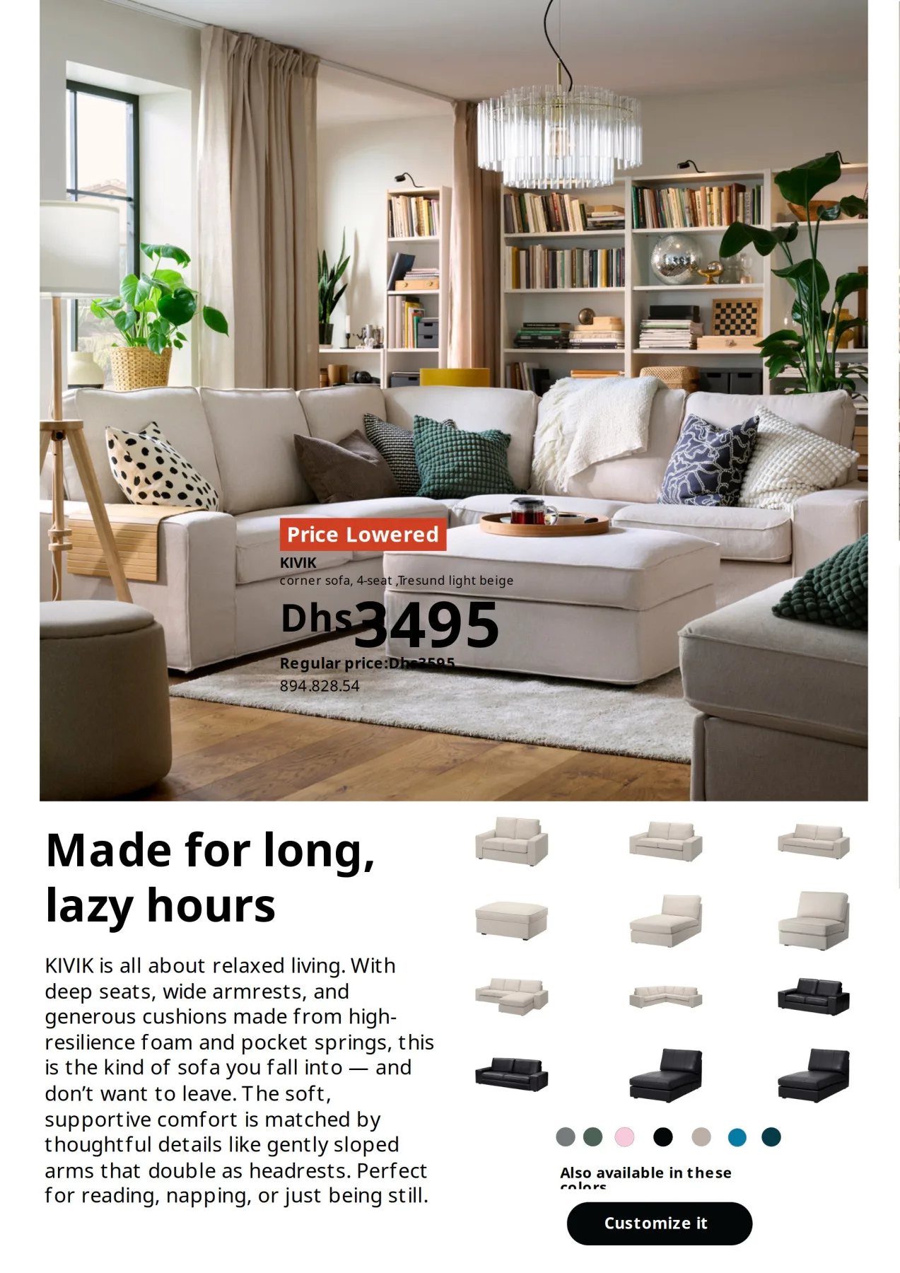 Living Room Offers from IKEA until 30th June - IKEA UAE Offers & Promotions — page 16