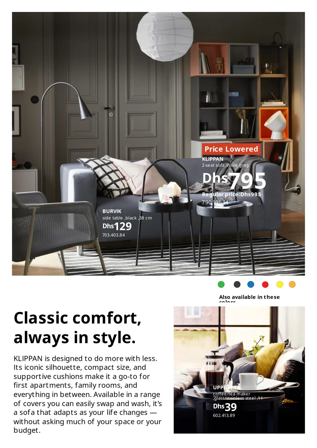Living Room Offers from IKEA until 30th June - IKEA UAE Offers & Promotions — page 26