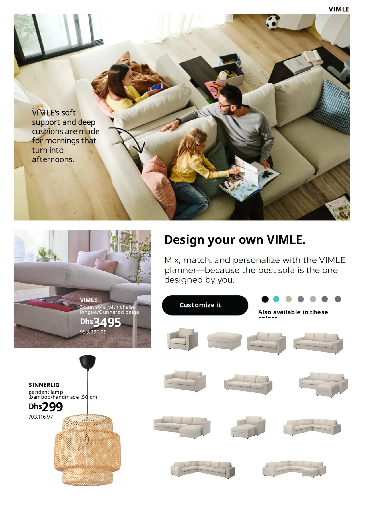 Living Room Offers from IKEA until 30th June - IKEA UAE Offers & Promotions — page 5