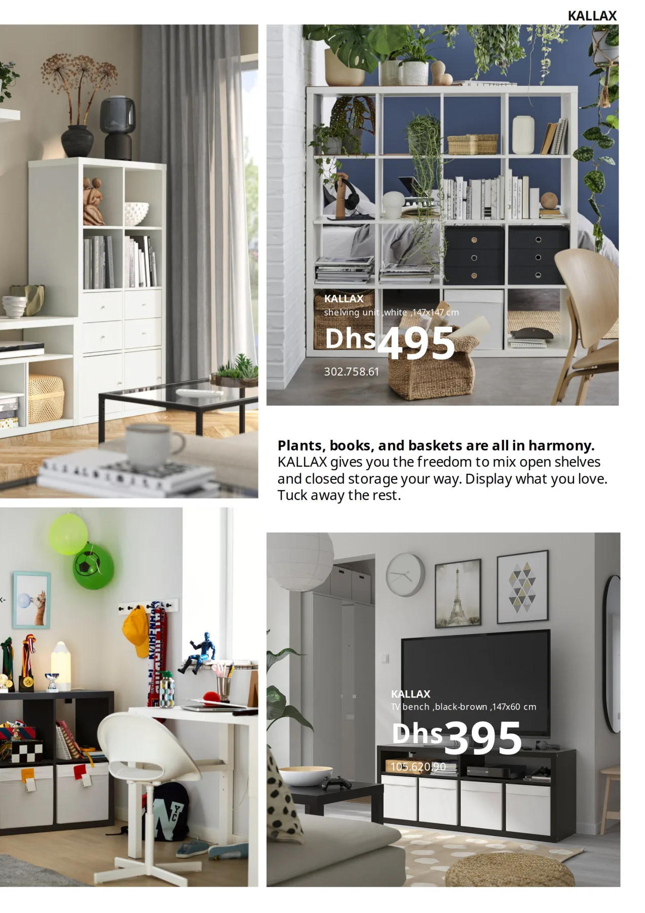 Living Room Offers from IKEA until 30th June - IKEA UAE Offers & Promotions — page 47