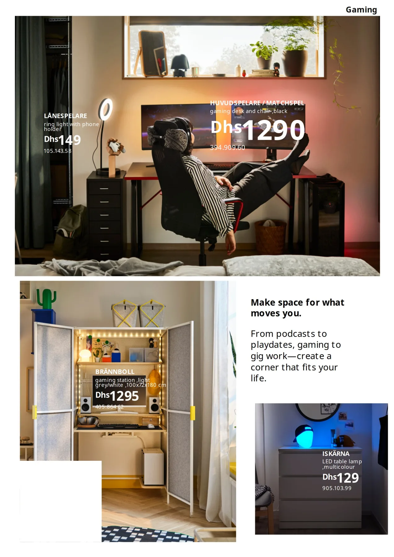 Living Room Offers from IKEA until 30th June - IKEA UAE Offers & Promotions — page 55