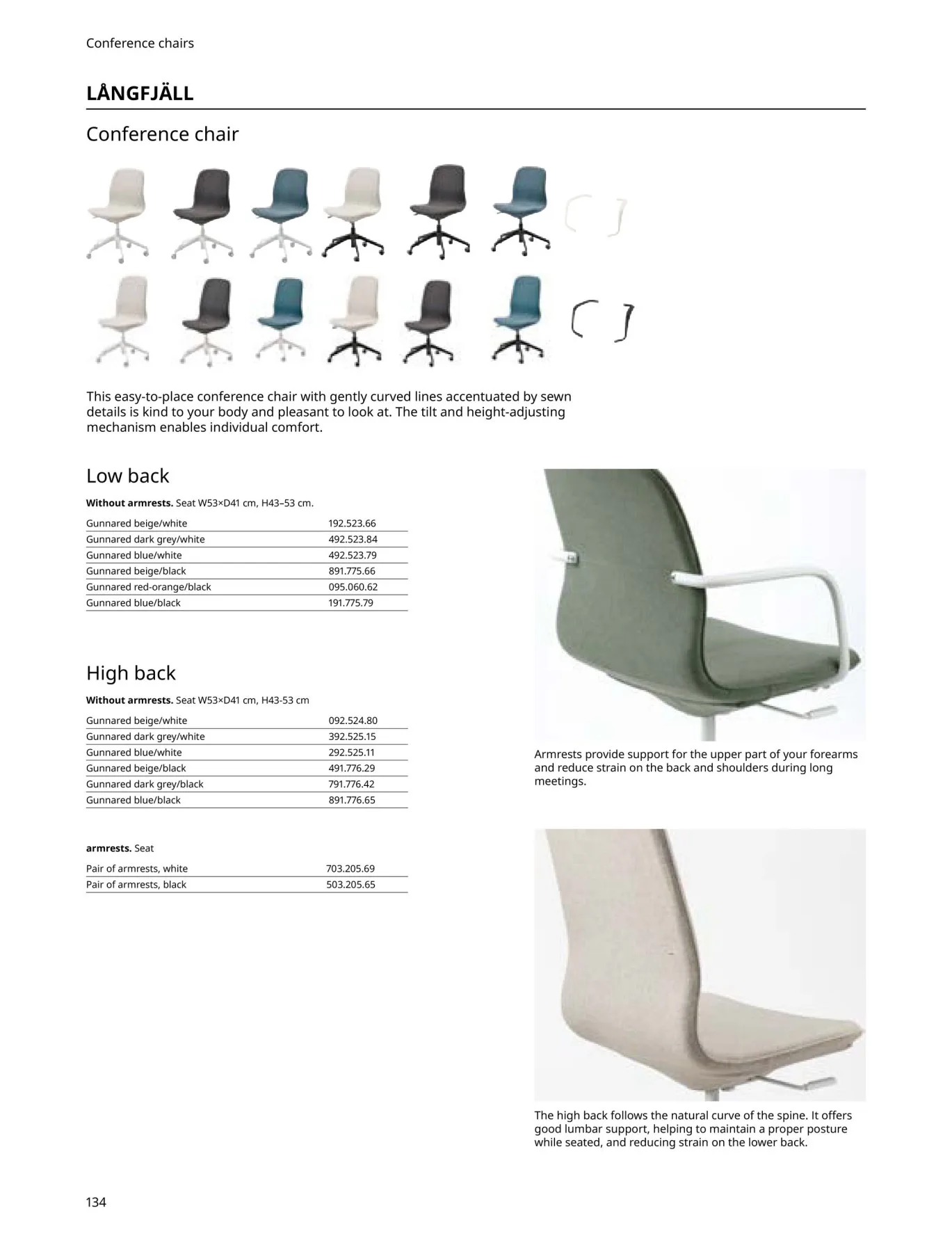 Office Brochure Offers from IKEA until 30th June - IKEA UAE Offers & Promotions — page 134
