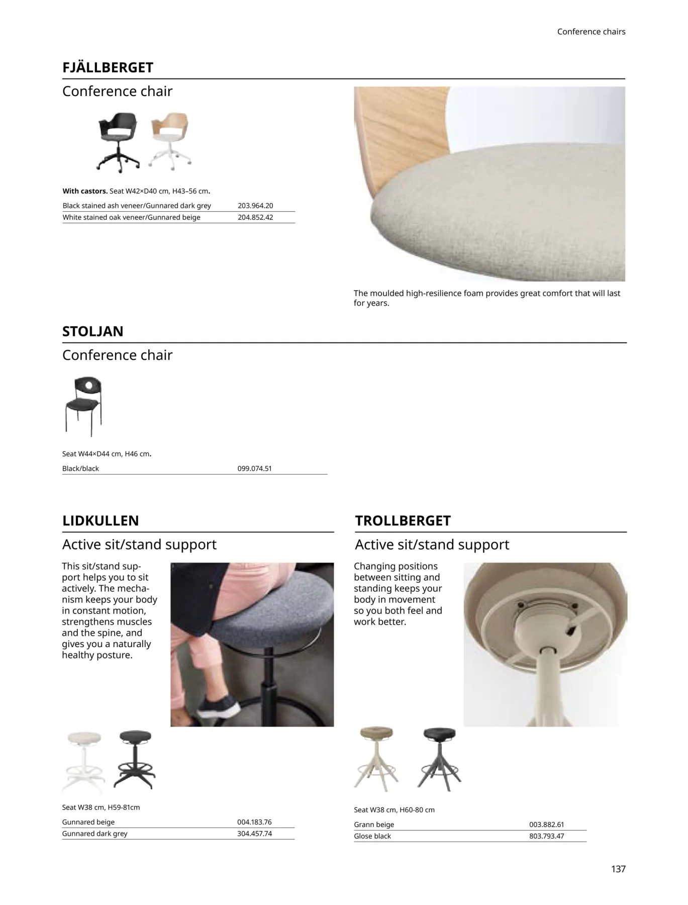 Office Brochure Offers from IKEA until 30th June - IKEA UAE Offers & Promotions — page 137