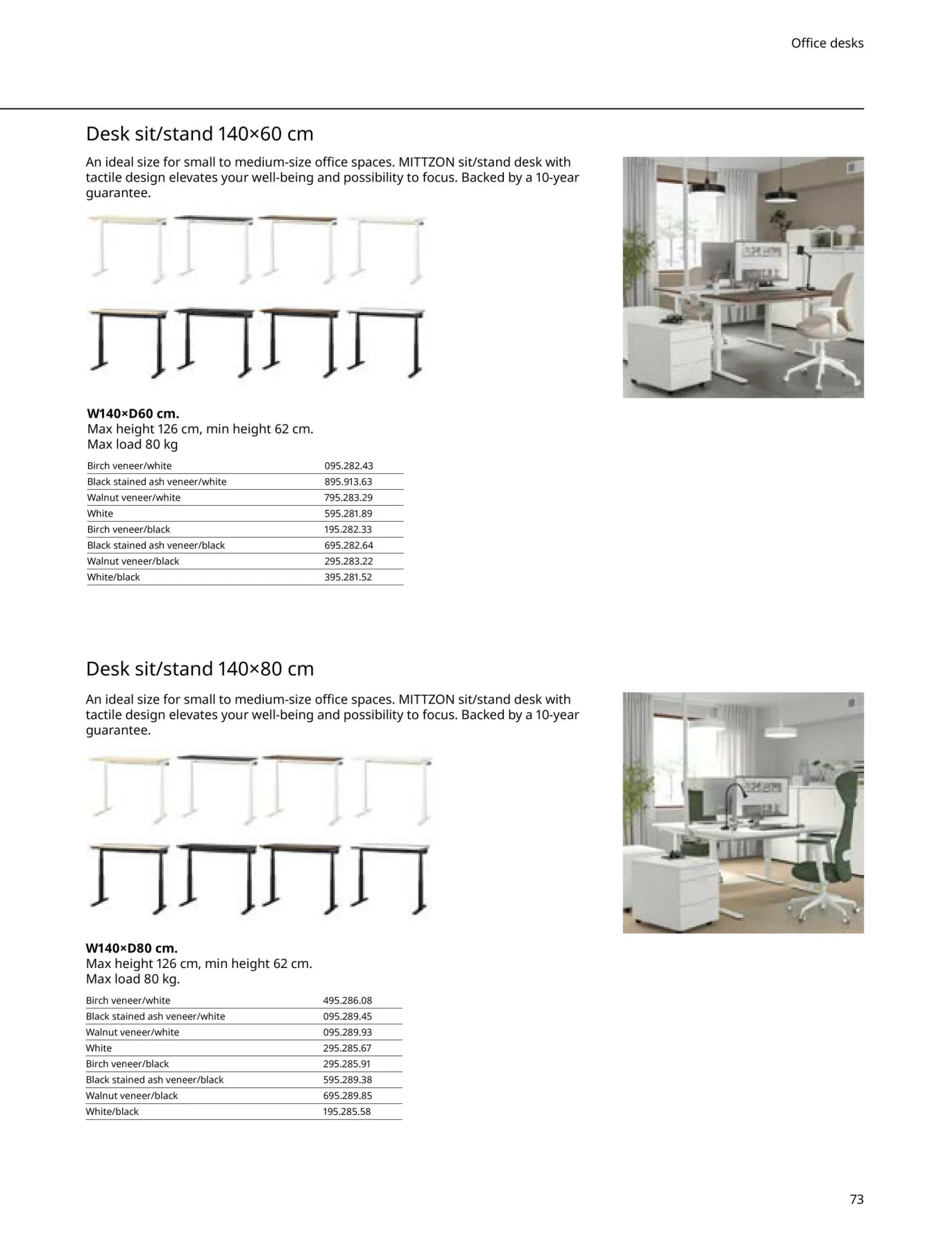 Office Brochure Offers from IKEA until 30th June - IKEA UAE Offers & Promotions — page 73