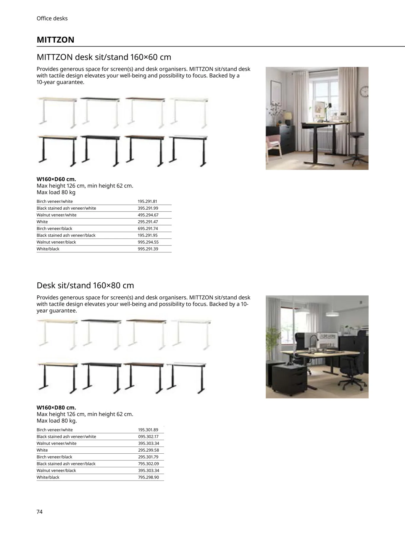 Office Brochure Offers from IKEA until 30th June - IKEA UAE Offers & Promotions — page 74