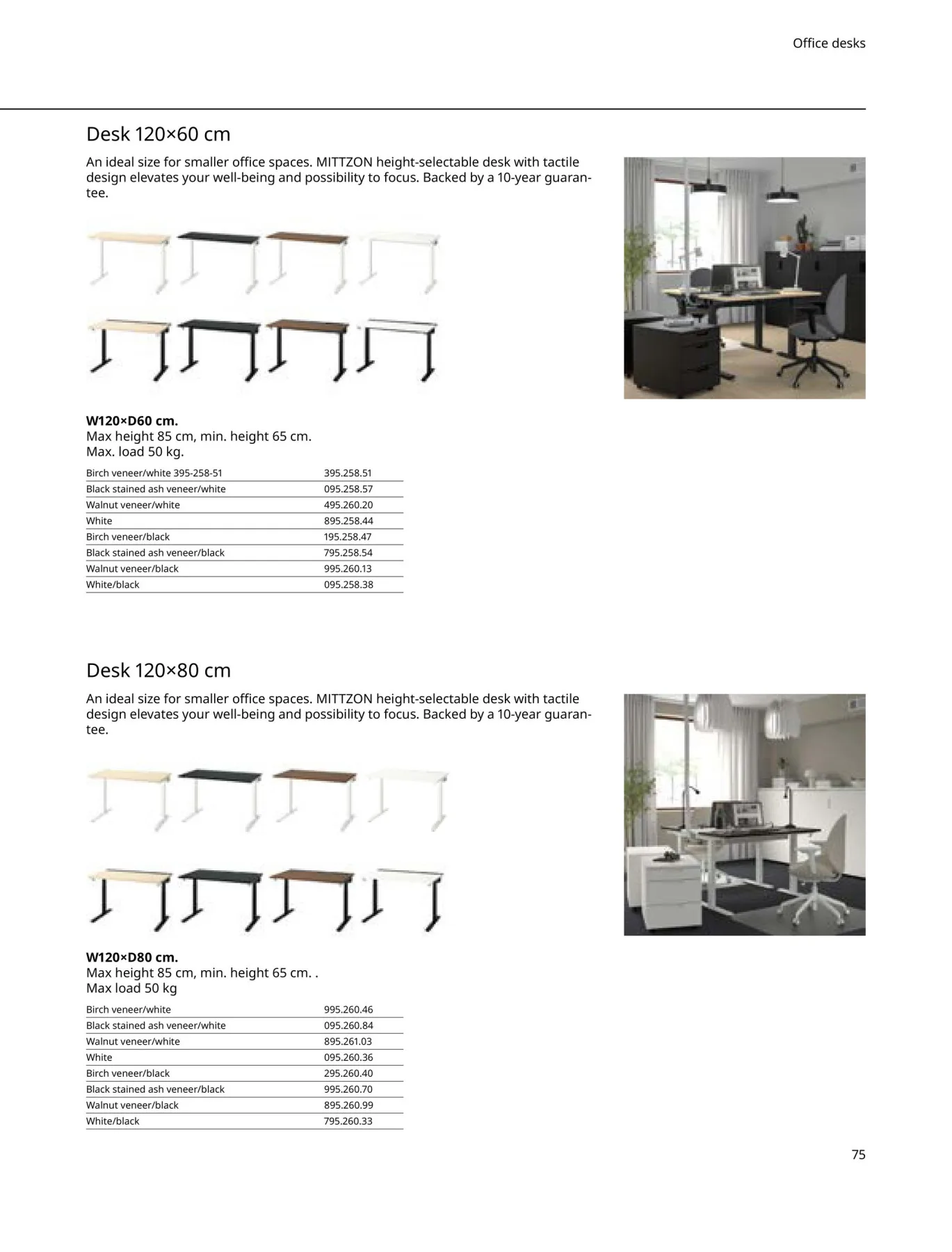 Office Brochure Offers from IKEA until 30th June - IKEA UAE Offers & Promotions — page 75
