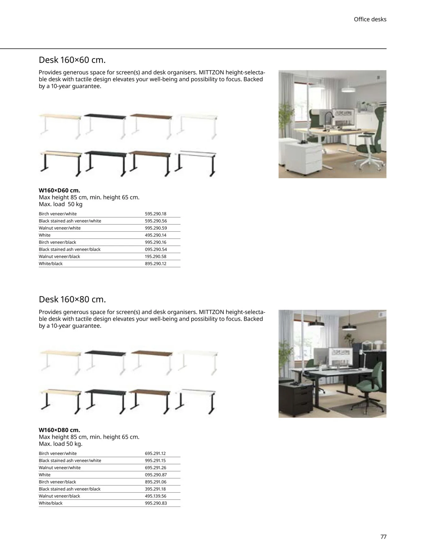 Office Brochure Offers from IKEA until 30th June - IKEA UAE Offers & Promotions — page 77