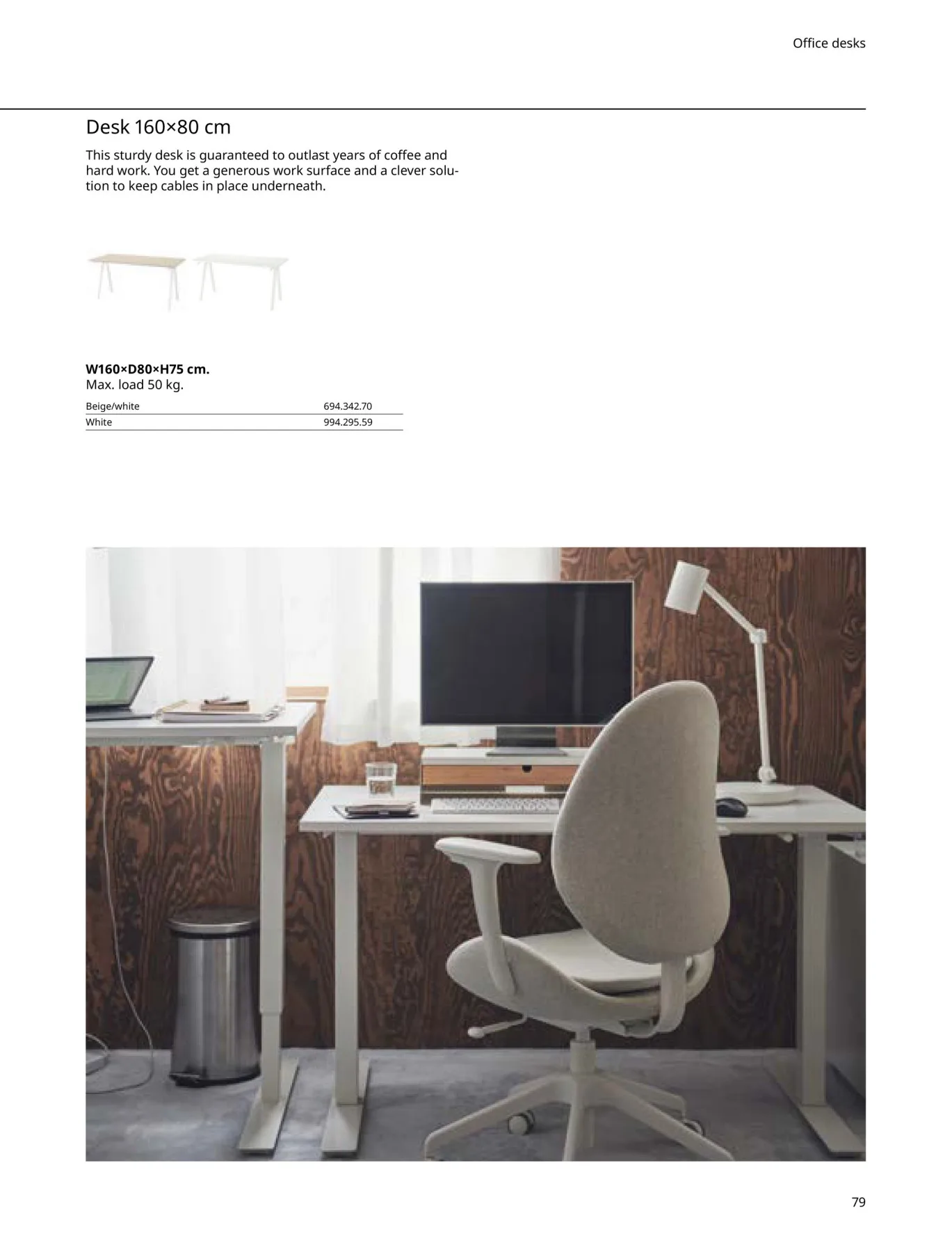 Office Brochure Offers from IKEA until 30th June - IKEA UAE Offers & Promotions — page 79