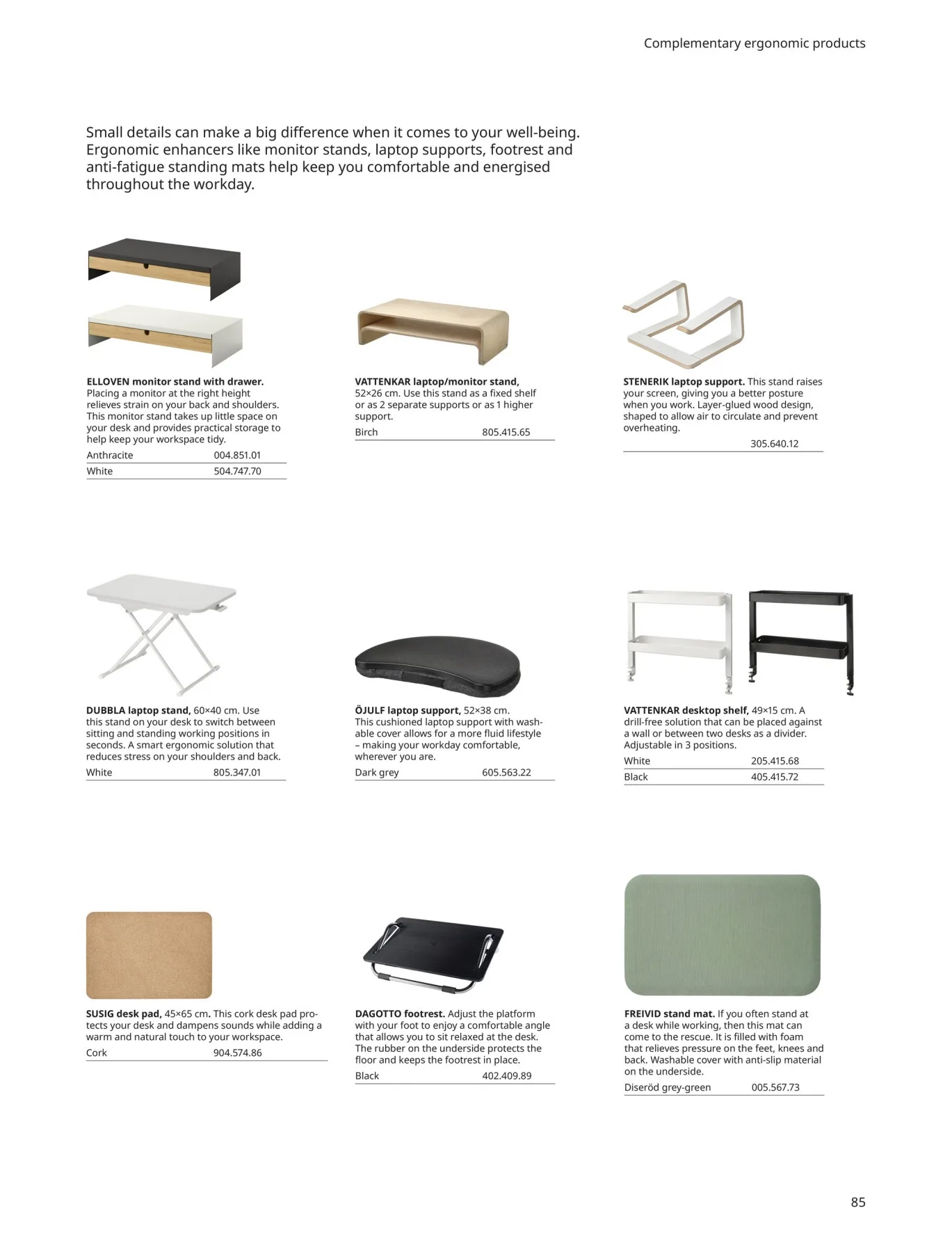 Office Brochure Offers from IKEA until 30th June - IKEA UAE Offers & Promotions — page 85