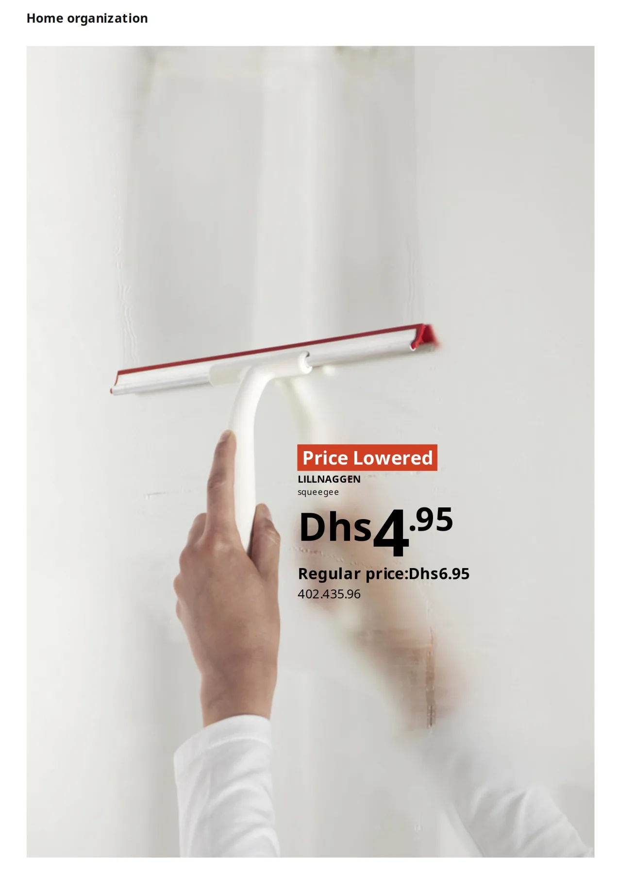 عروض أقل الأسعار من إيكيا حتي 30 يونيو - عروض وتخفيضات إيكيا الإمارات — page 34