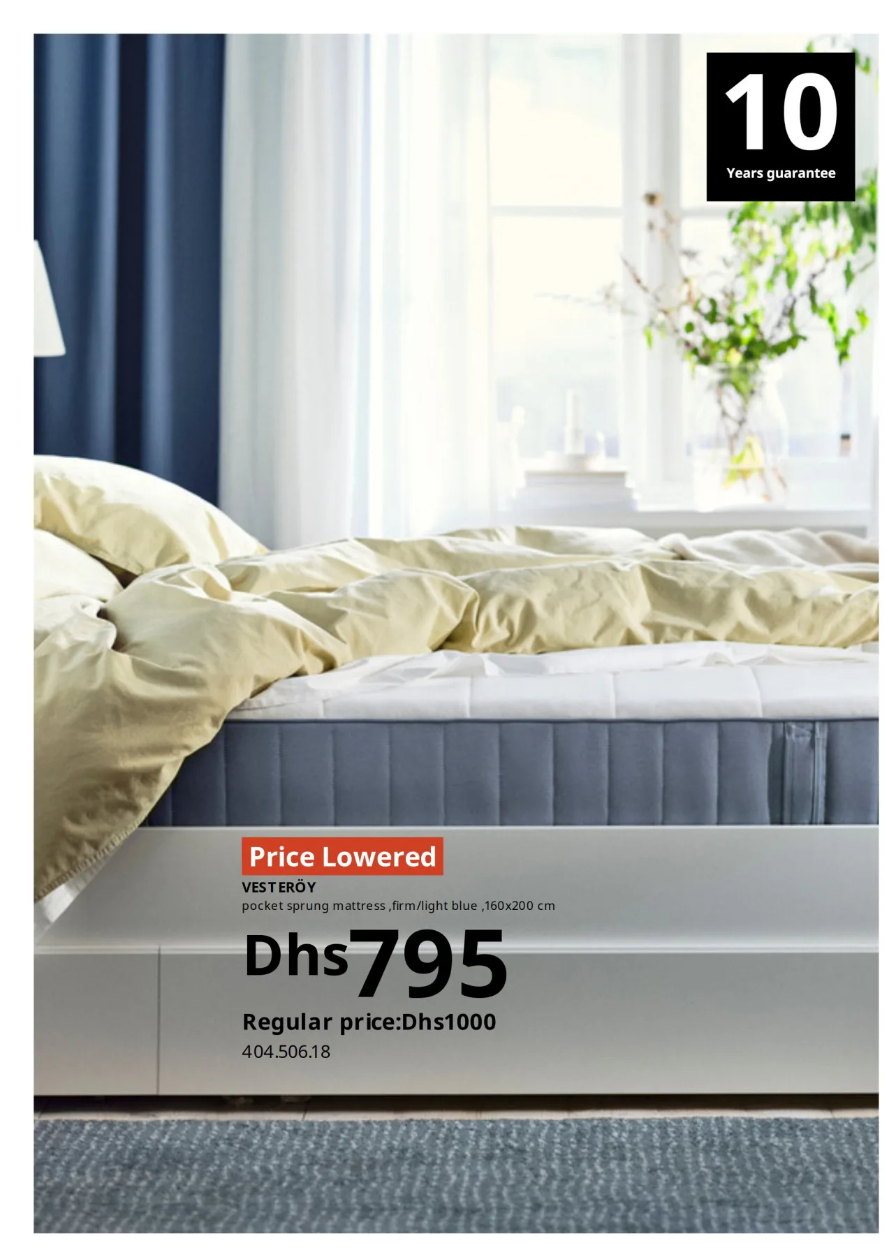 عروض أقل الأسعار من إيكيا حتي 30 يونيو - عروض وتخفيضات إيكيا الإمارات — page 40