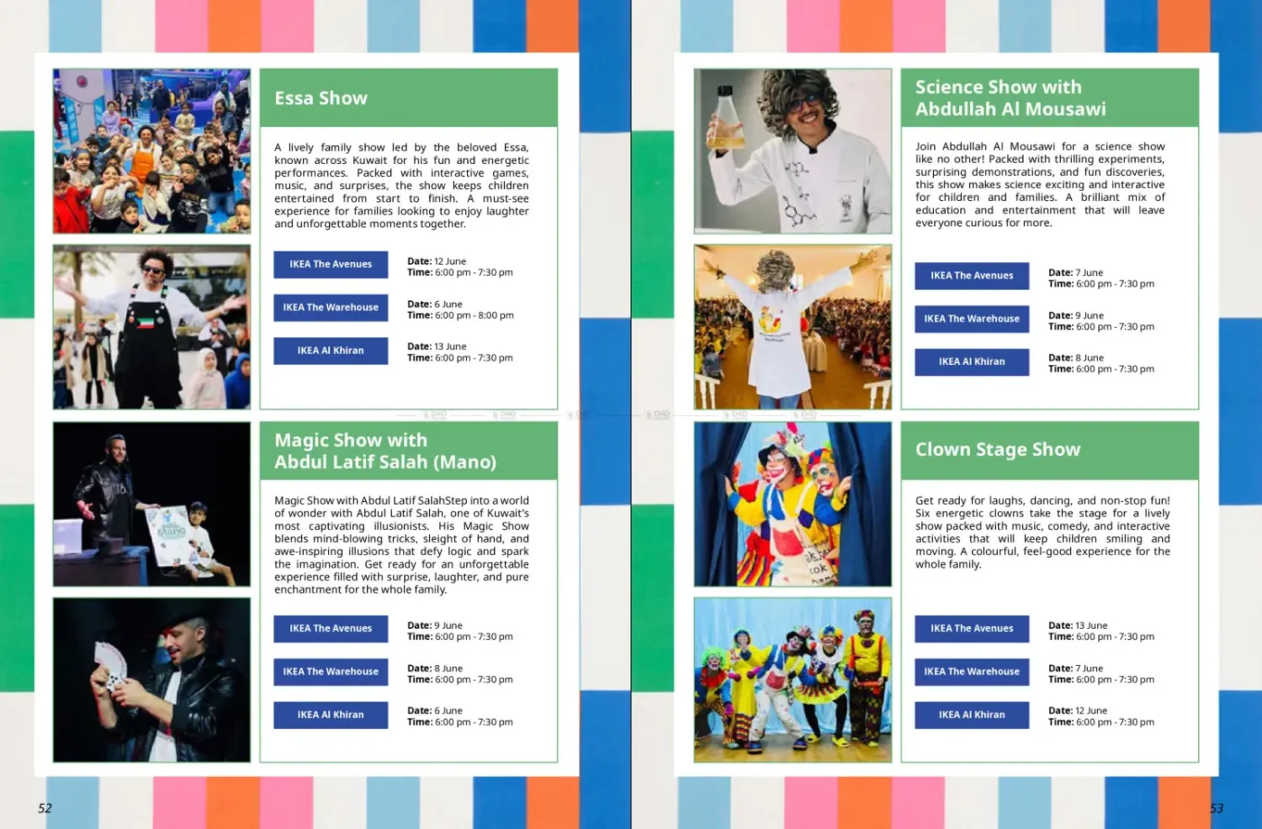 عروض المهرجانات الصيفية من إيكيا حتي 30 يونيو - عروض وتخفيضات إيكيا الكويت — page 27