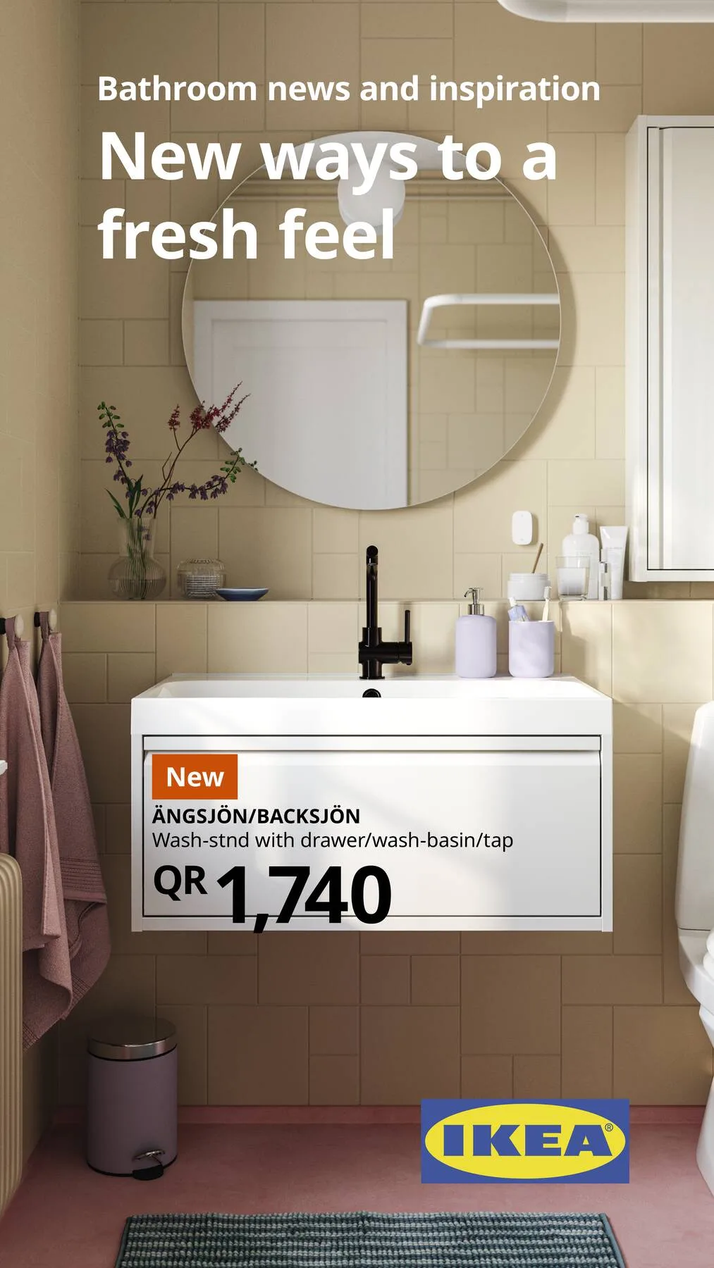 2024 Bathrooms Offers from IKEA until 31st July - IKEA Qatar Offers & Promotions catalogue cover