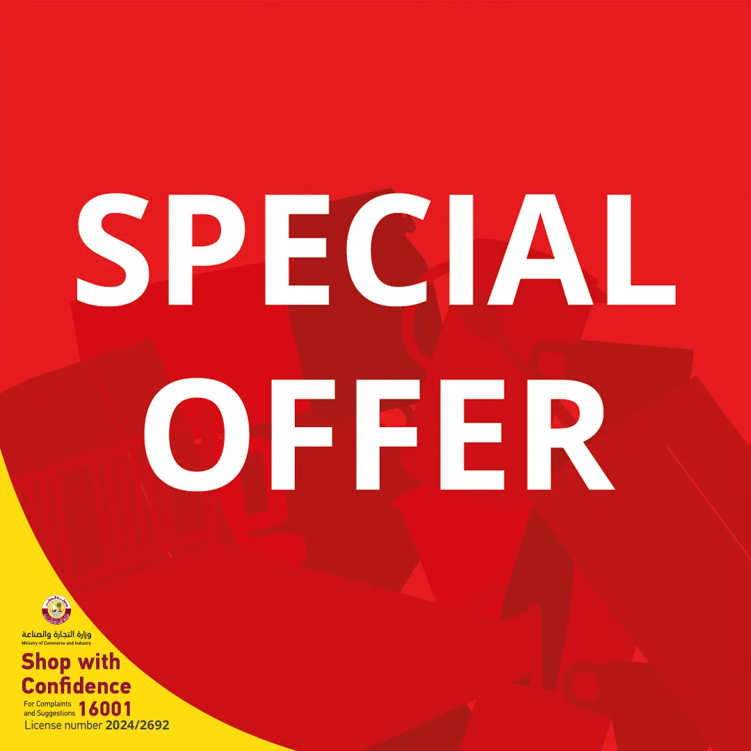 Special Offers, Vol 2 from IKEA until 31st July - IKEA Qatar Offers & Promotions catalogue cover