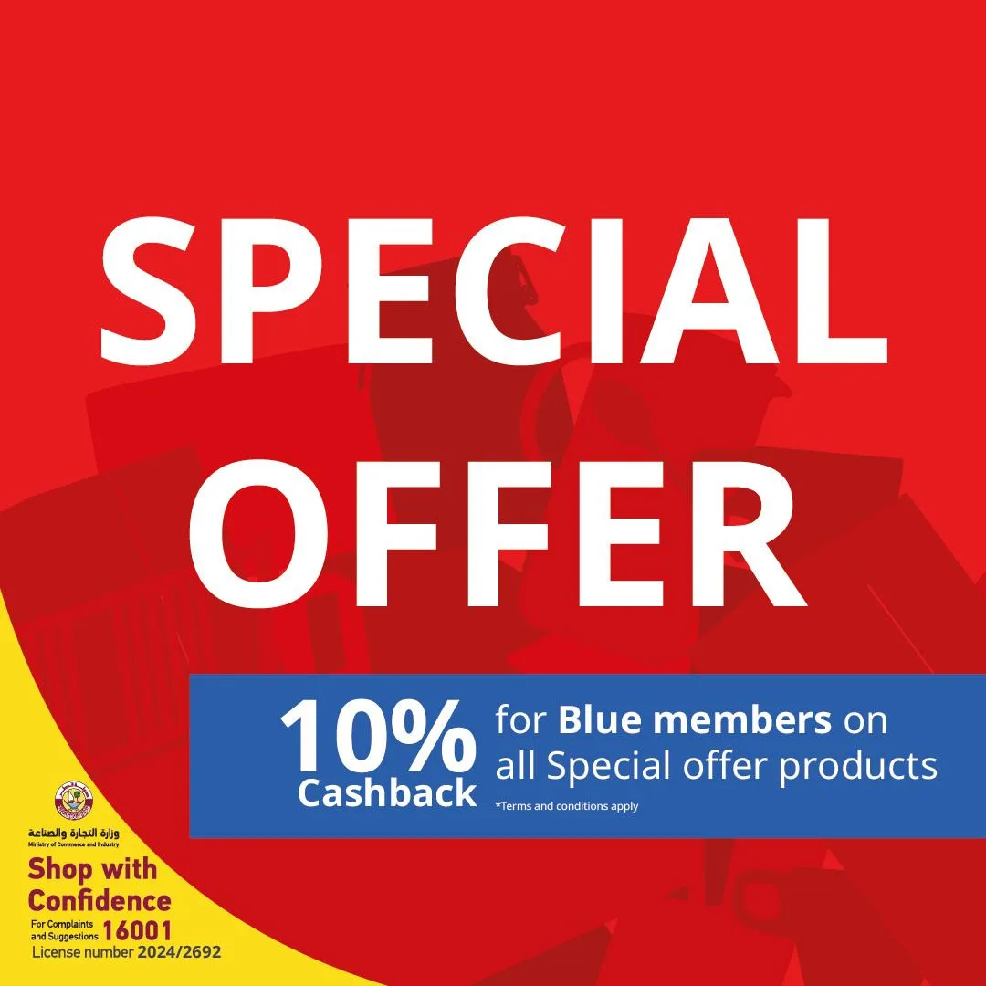 Special Offers from IKEA until 31st July - IKEA Qatar Offers & Promotions catalogue cover