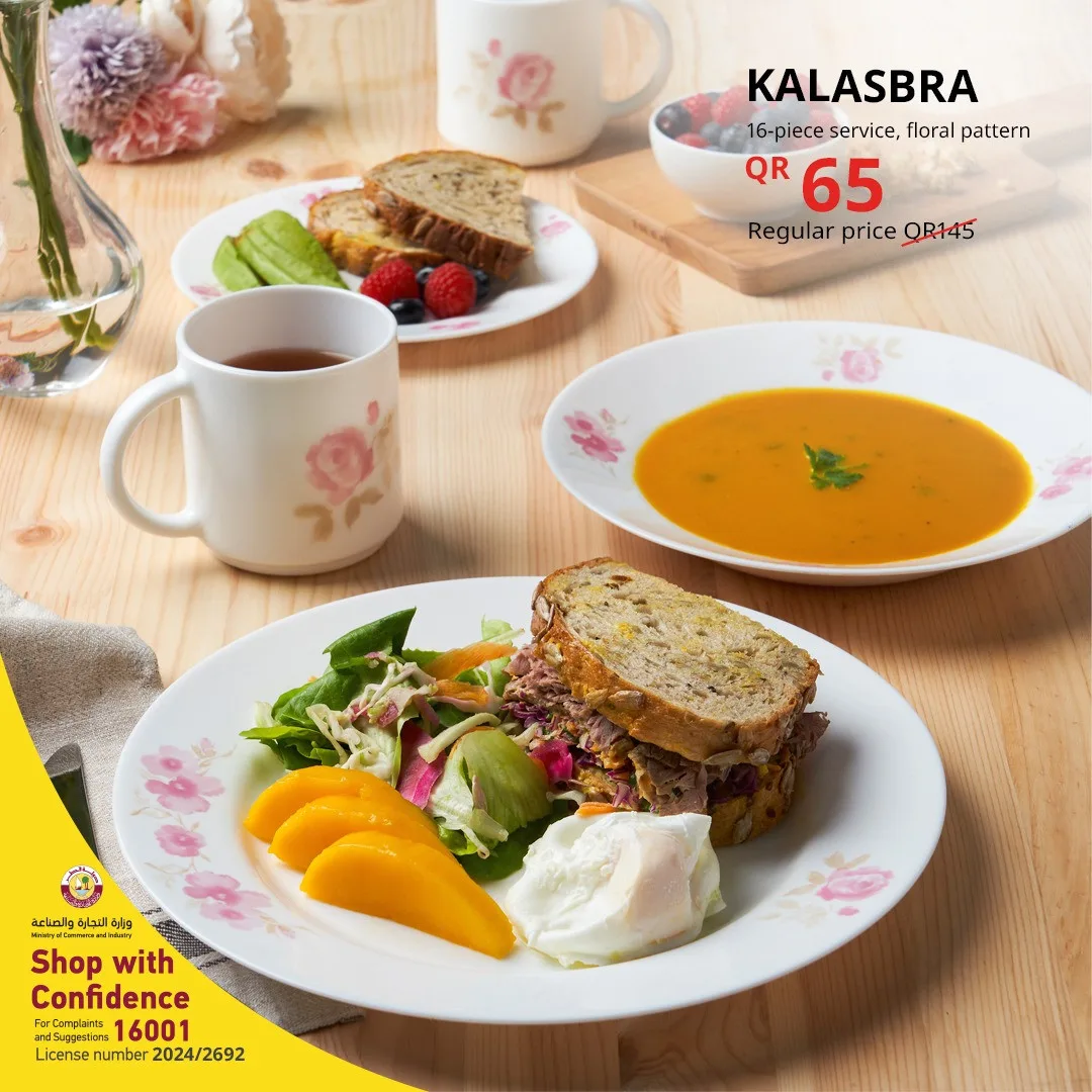 Special Offers from IKEA until 31st July - IKEA Qatar Offers & Promotions — page 2