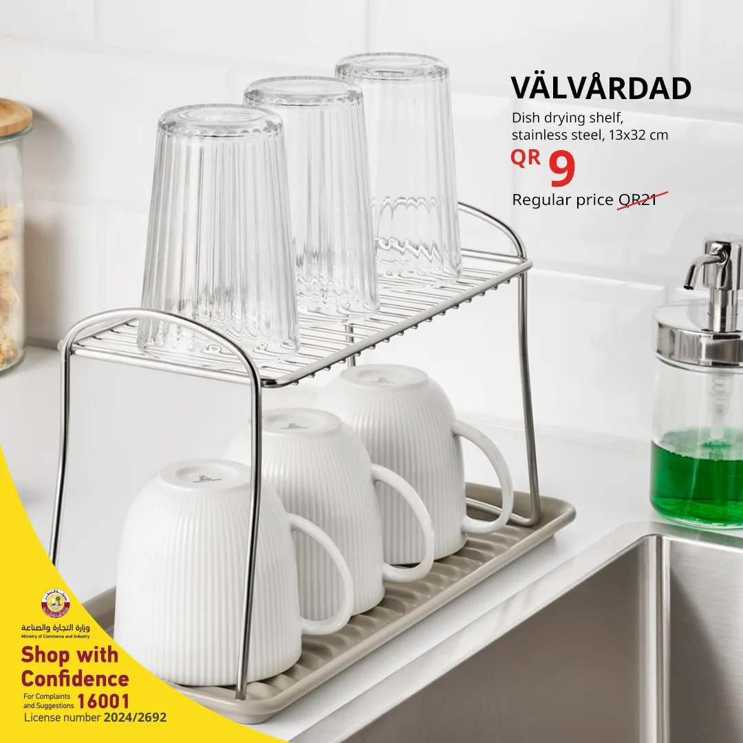 Special Offers from IKEA until 31st July - IKEA Qatar Offers & Promotions — page 3