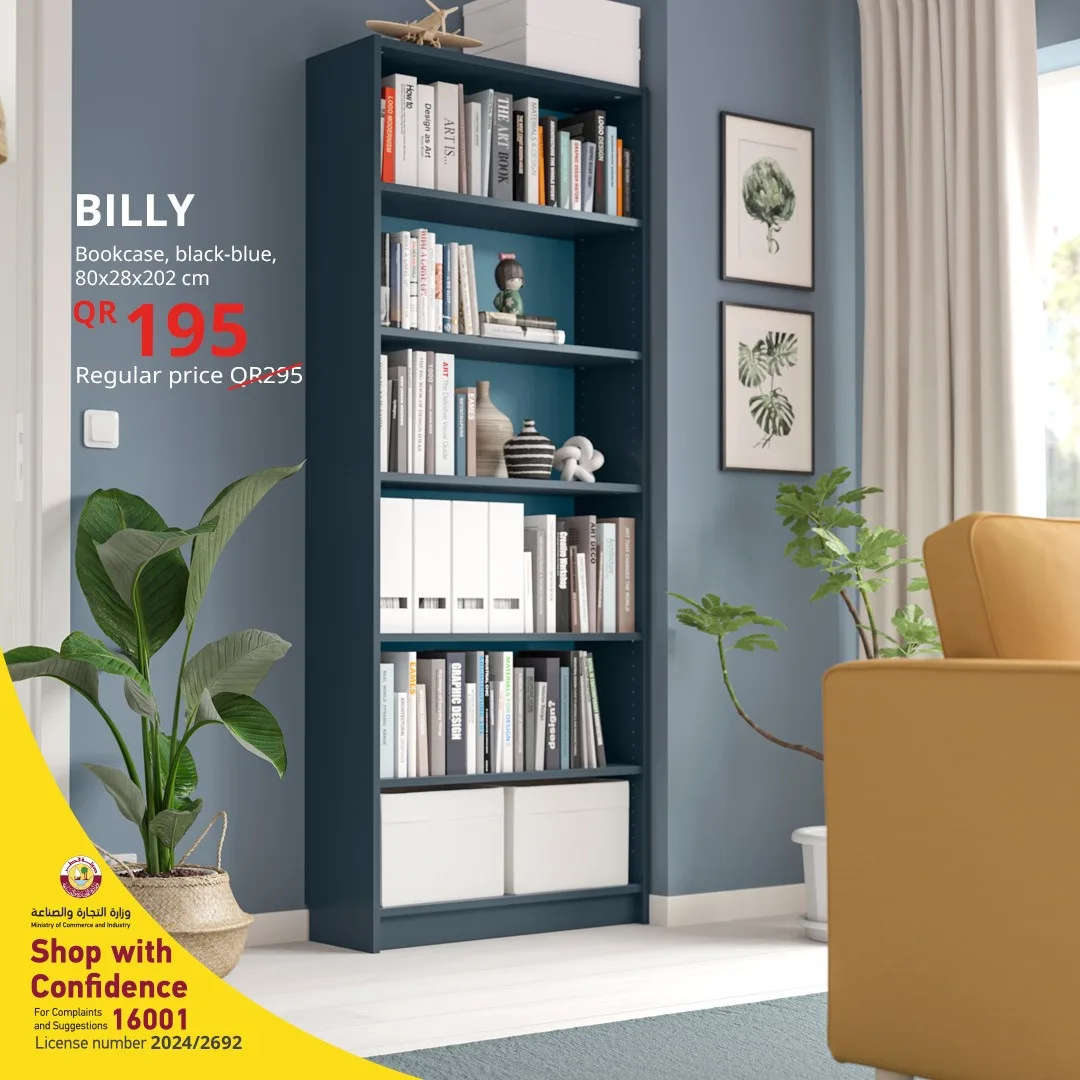 Special Offers from IKEA until 31st July - IKEA Qatar Offers & Promotions — page 5