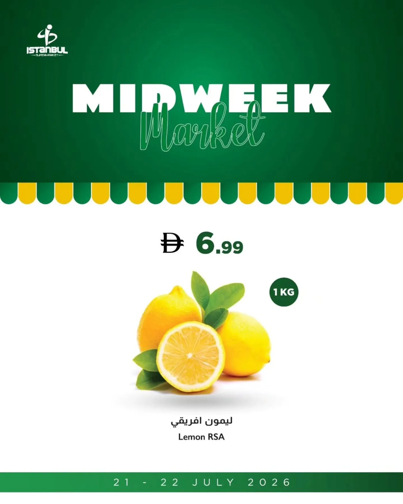 Fruits & Vegetables Offers from Istanbul Supermarket until 22nd July - Istanbul Supermarket UAE Offers & Promotions — page 3