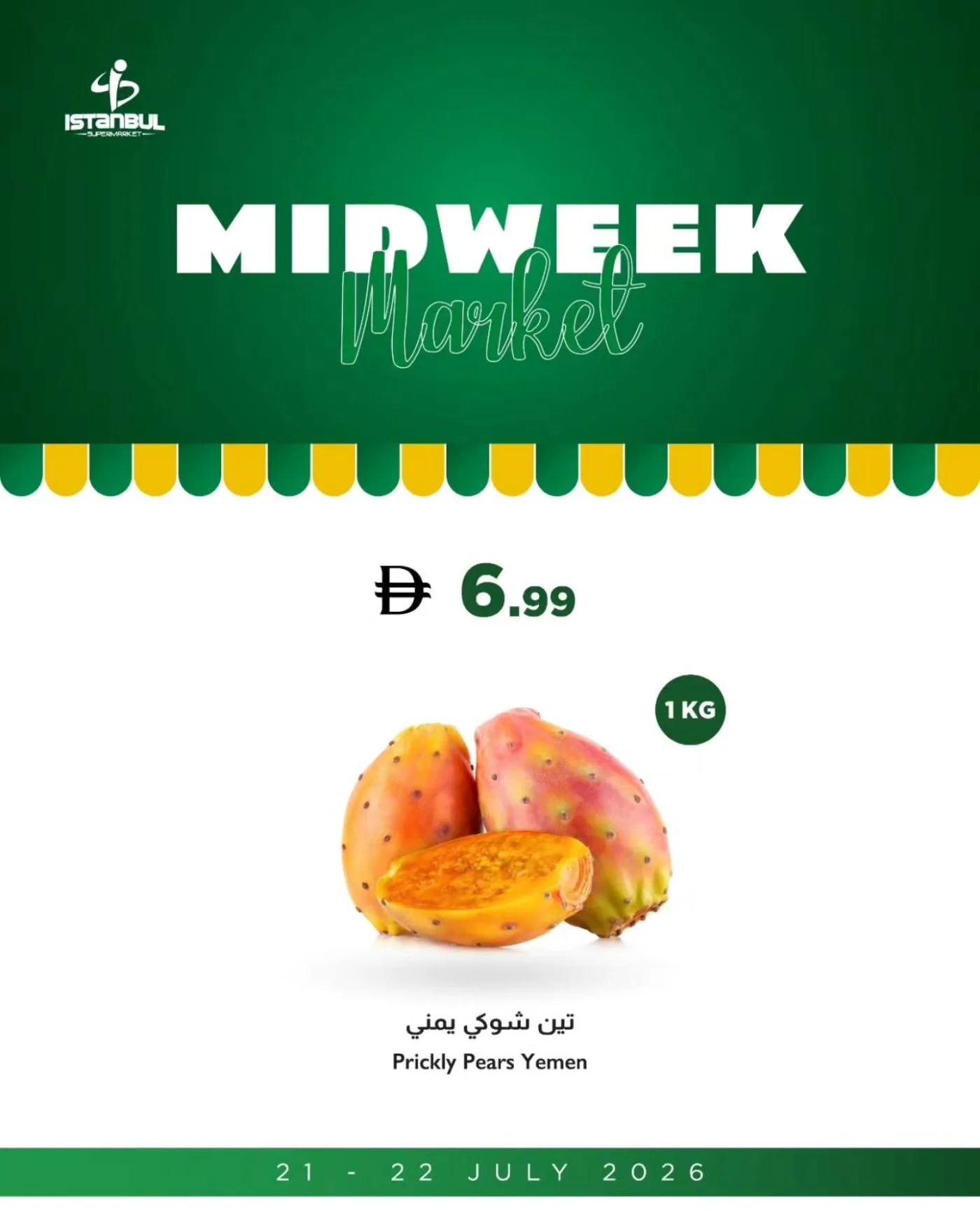 Fruits & Vegetables Offers from Istanbul Supermarket until 22nd July - Istanbul Supermarket UAE Offers & Promotions — page 5