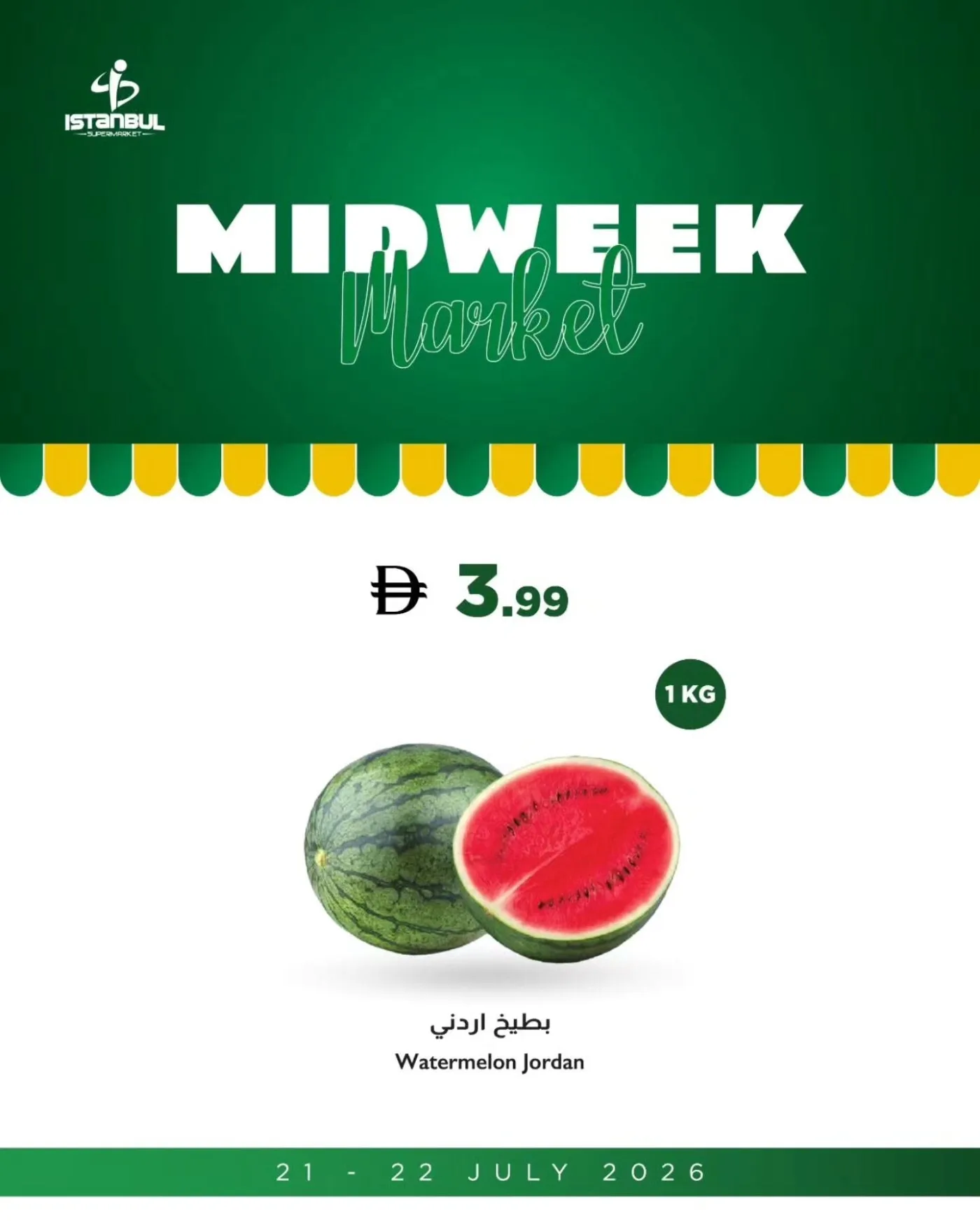 Fruits & Vegetables Offers from Istanbul Supermarket until 22nd July - Istanbul Supermarket UAE Offers & Promotions — page 6
