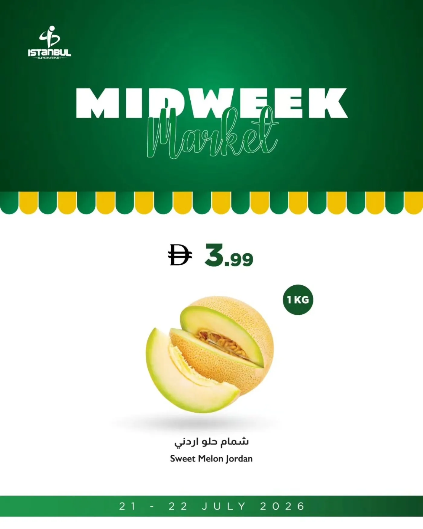 Fruits & Vegetables Offers from Istanbul Supermarket until 22nd July - Istanbul Supermarket UAE Offers & Promotions — page 7