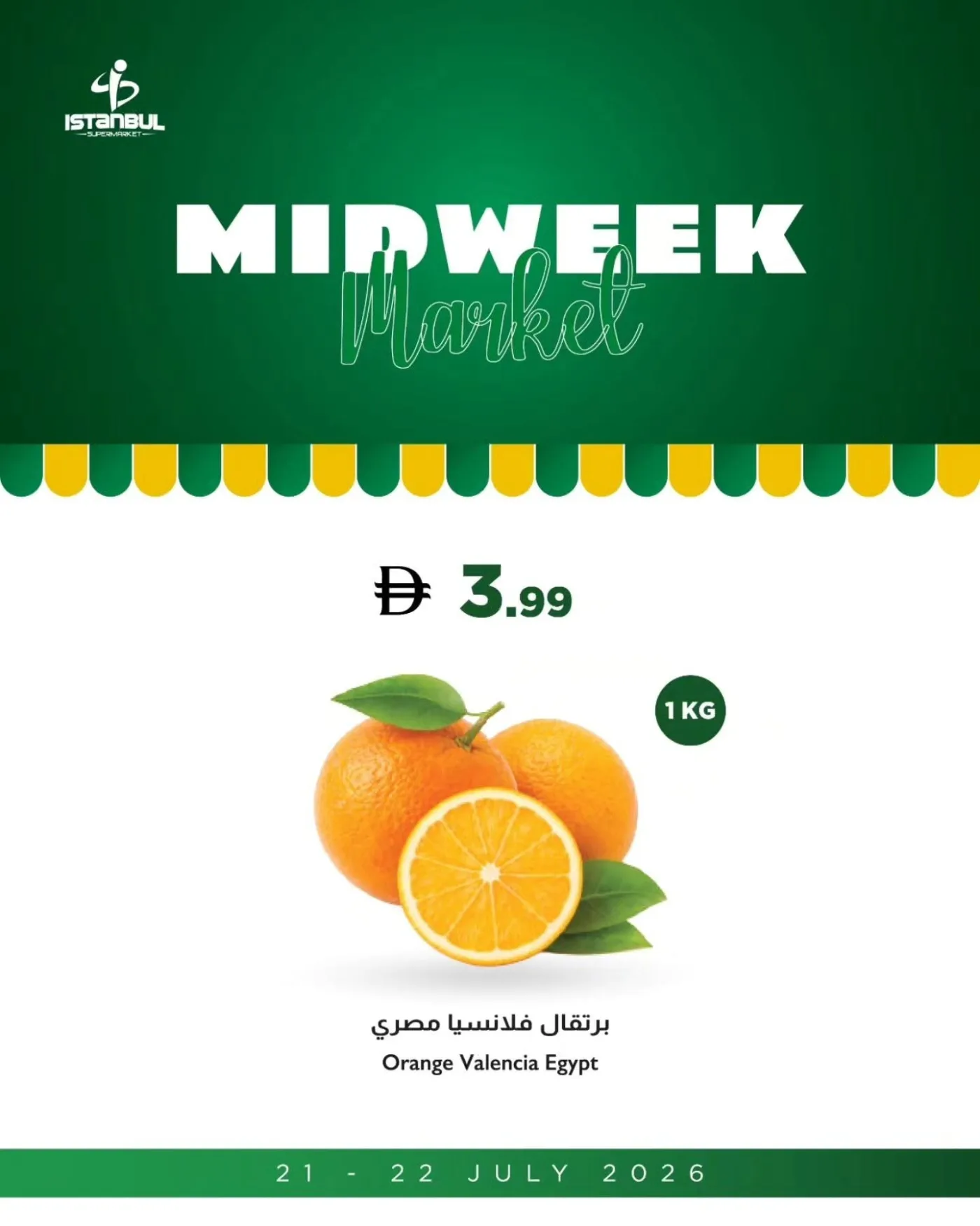 Fruits & Vegetables Offers from Istanbul Supermarket until 22nd July - Istanbul Supermarket UAE Offers & Promotions — page 8