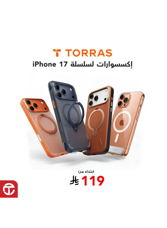 New Arrival from Jarir Bookstore until 30th April - Jarir Bookstore KSA Offers & Promotions catalogue cover