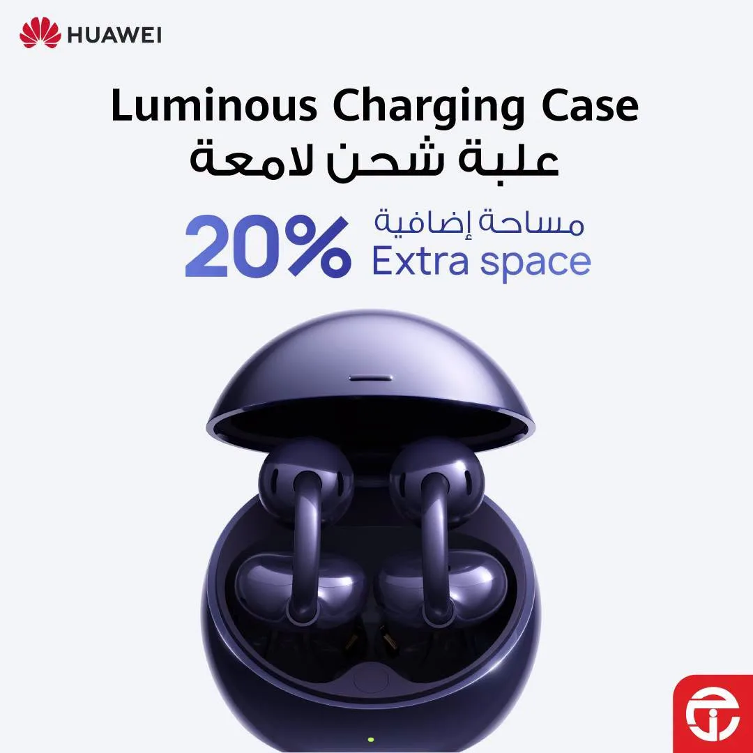 New Arrival - Huawei Freeclip 2 S Earbuds from Jarir Bookstore until 31st July - Jarir Bookstore KSA Offers & Promotions — page 3