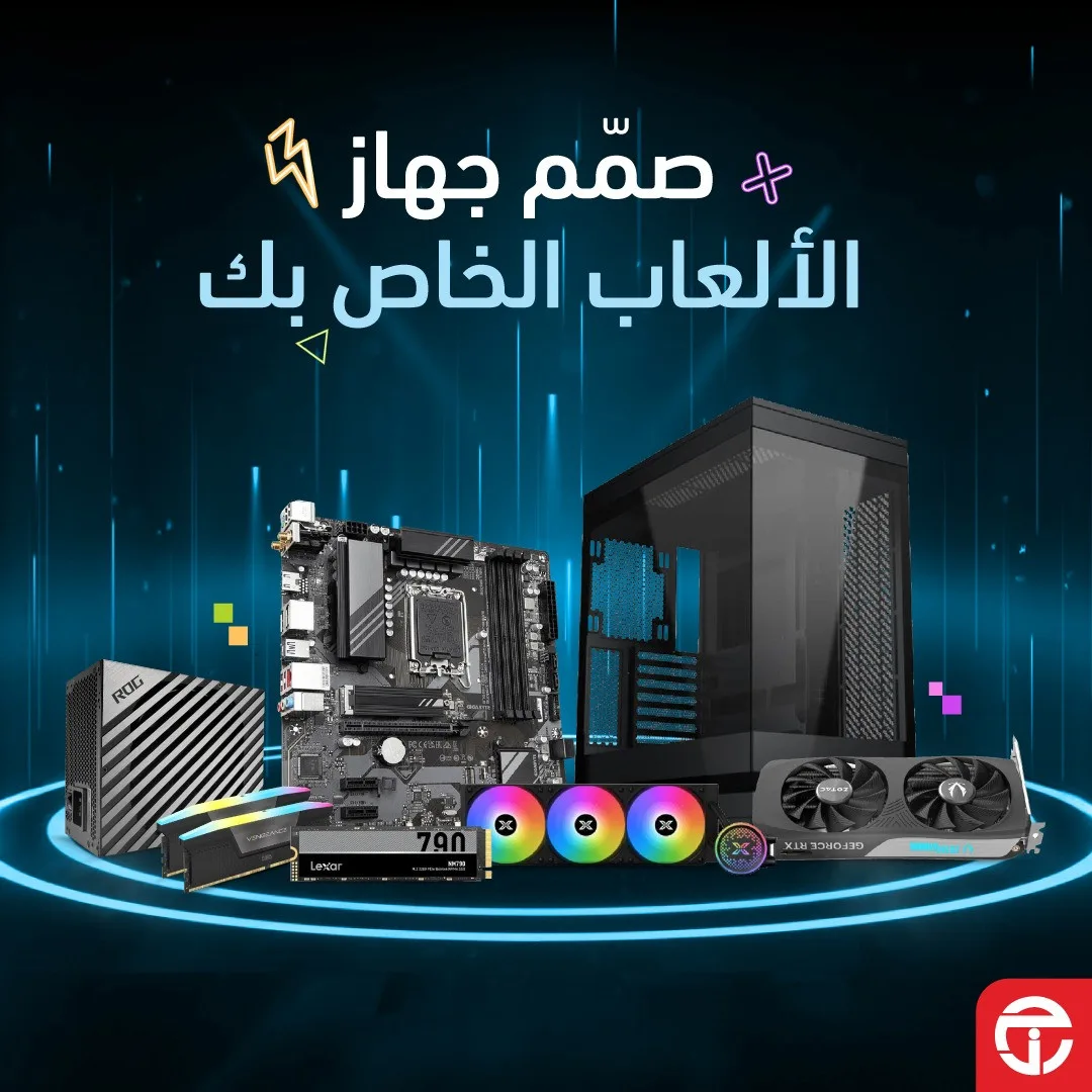 Special Offer - Gaming PC from Jarir Bookstore until 30th April - Jarir Bookstore KSA Offers & Promotions catalogue cover