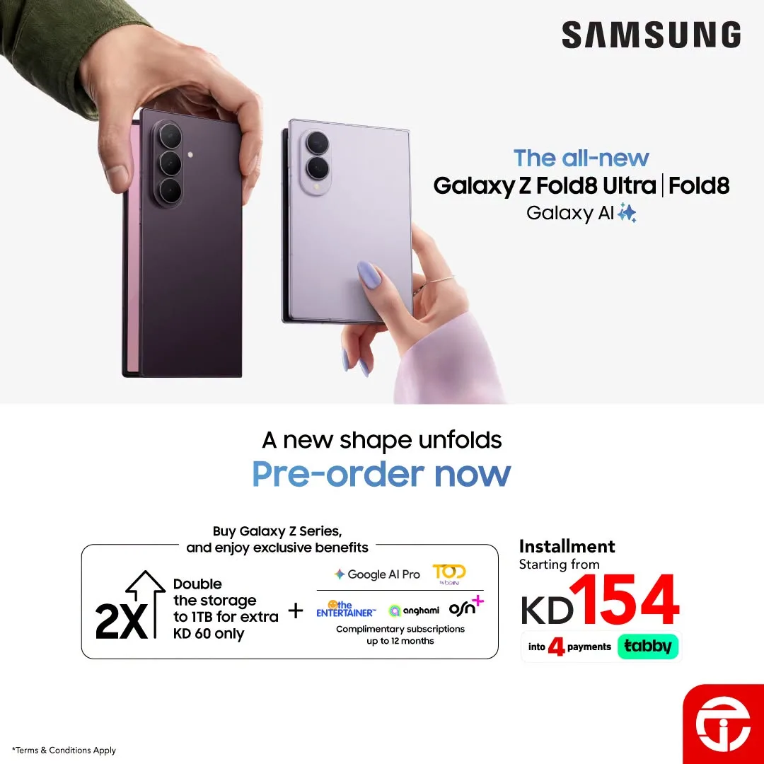 عروض على Galaxy Fold 8 من مكتبة جرير حتي 29 يوليو - عروض وتخفيضات مكتبة جرير الكويت — page 2