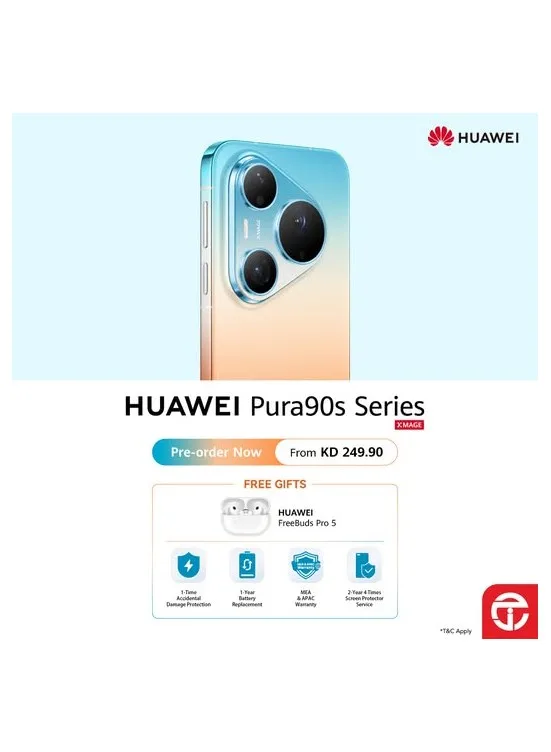 Offers On HUAWEI Pura 90s from Jarir Bookstore until 4th August - Jarir Bookstore Kuwait Offers & Promotions catalogue cover
