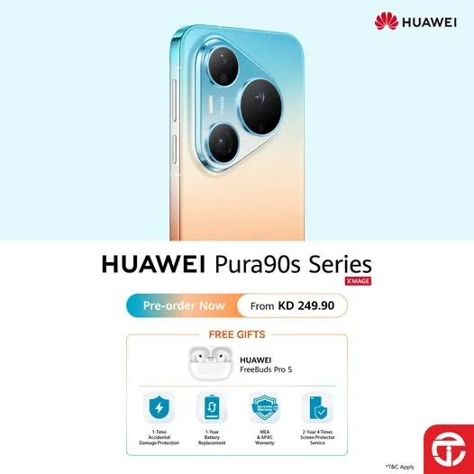 Offers On HUAWEI Pura 90s from Jarir Bookstore until 4th August - Jarir Bookstore Kuwait Offers & Promotions — page 2