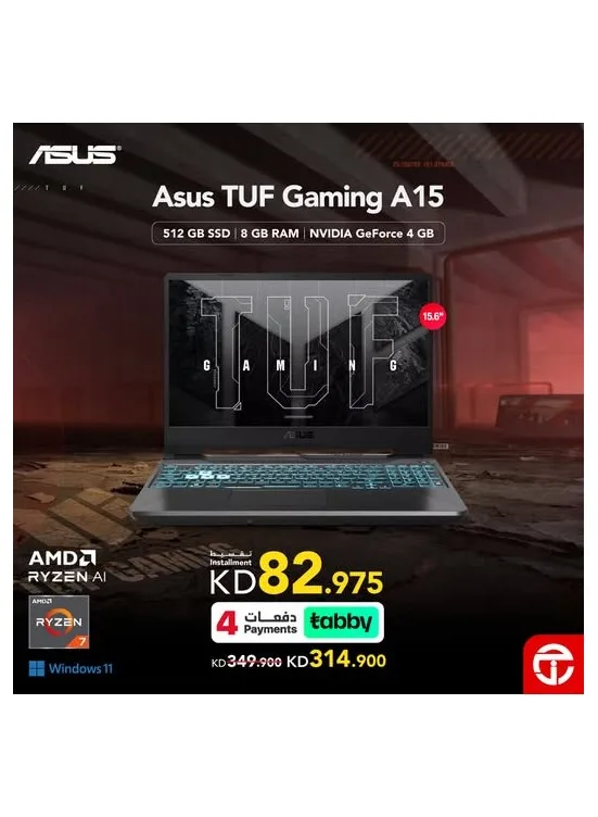 Save 10% on Asus TUF Gaming A15 gaming laptop from Jarir Bookstore until 31st July - Jarir Bookstore Kuwait Offers & Promotions catalogue cover