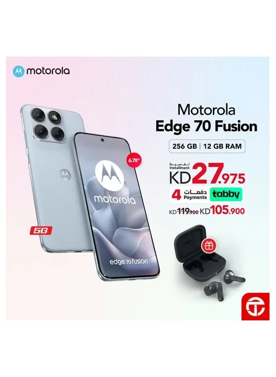 Save 11% on Motorola edge 70 fusion from Jarir Bookstore until 6th August - Jarir Bookstore Kuwait Offers & Promotions catalogue cover