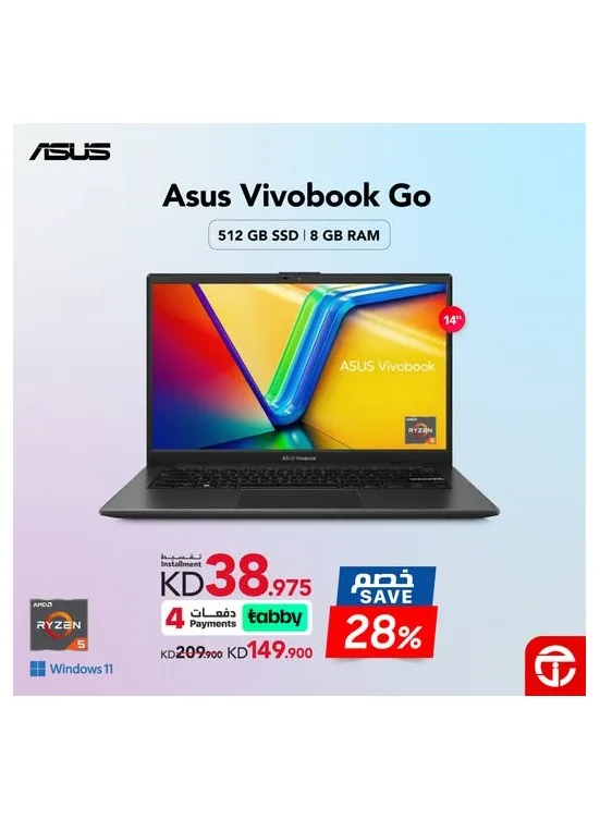 Save 28% on Asus Vivobook from Jarir Bookstore until 6th August - Jarir Bookstore Kuwait Offers & Promotions catalogue cover