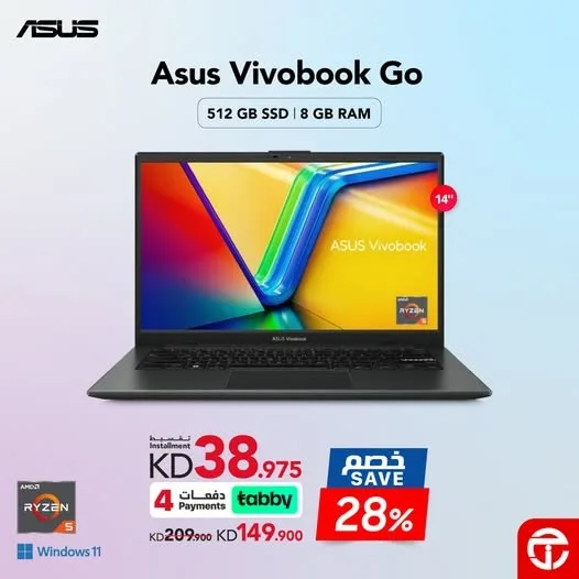 Save 28% on Asus Vivobook from Jarir Bookstore until 6th August - Jarir Bookstore Kuwait Offers & Promotions — page 2