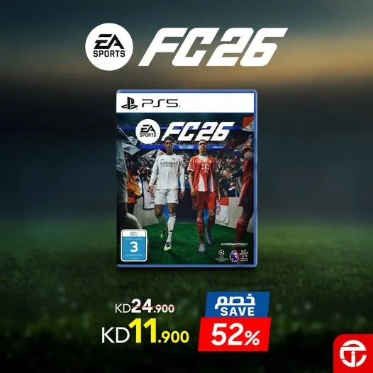 خصم 52% على لعبة EA SPORTS FC 26 من مكتبة جرير حتي 6 أغسطس - عروض وتخفيضات مكتبة جرير الكويت — page 2