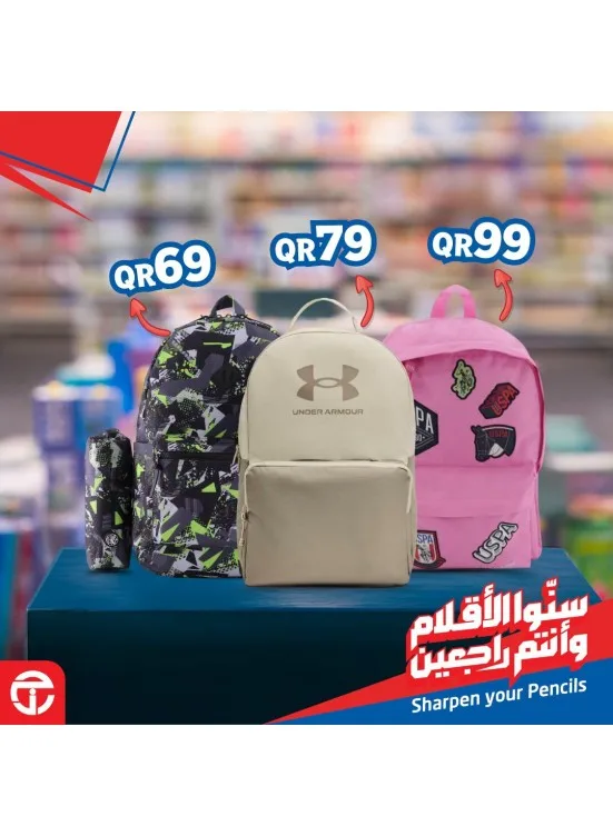 Back to School Offers from Jarir Bookstore until 8th August - Jarir Bookstore Qatar Offers & Promotions catalogue cover