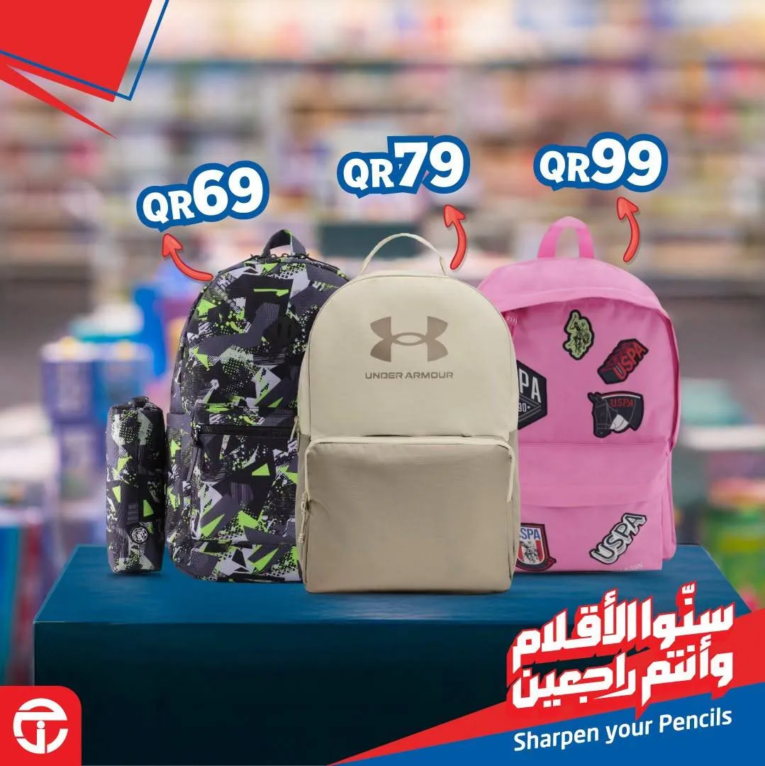 Back to School Offers from Jarir Bookstore until 8th August - Jarir Bookstore Qatar Offers & Promotions — page 2