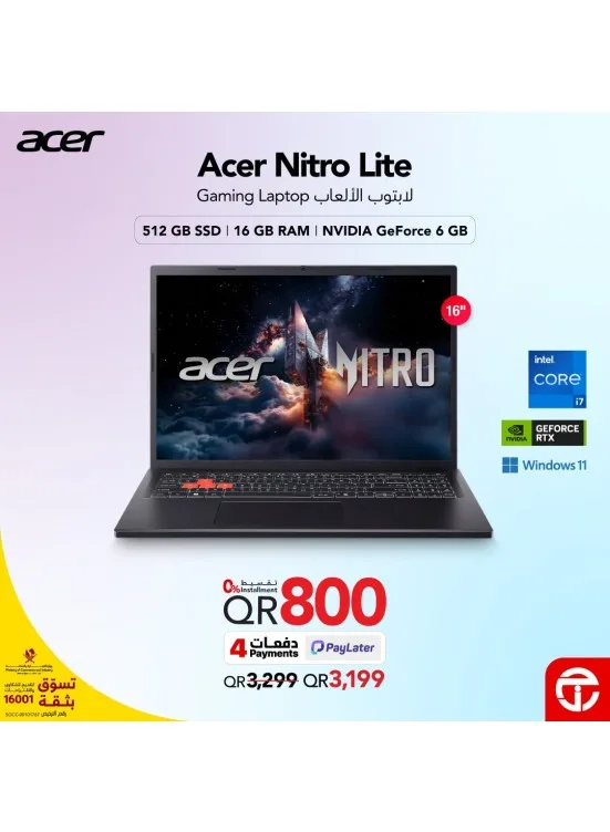 Great Price on Acer Nitro Lite 16 Gaming Laptop from Jarir Bookstore until 8th August - Jarir Bookstore Qatar Offers & Promotions catalogue cover