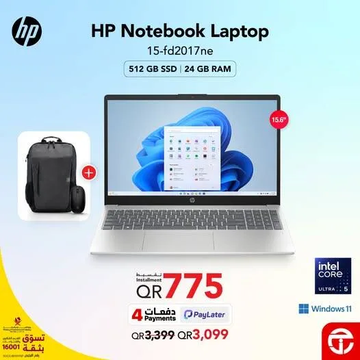 Great Price on HP Notebook Laptop from Jarir Bookstore until 31st July - Jarir Bookstore Qatar Offers & Promotions — page 2