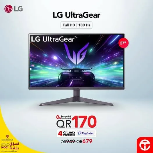 سعر رائع على شاشة الألعاب LG UltraGear - مقاس 27 بوصة من مكتبة جرير حتي 8 أغسطس - عروض وتخفيضات مكتبة جرير قطر — page 2