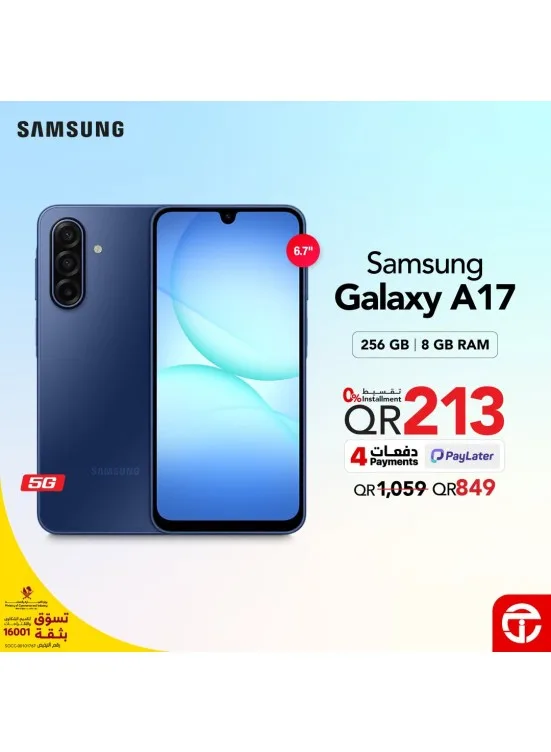 Great Price on Samsung A17 Smart Phones from Jarir Bookstore until 8th August - Jarir Bookstore Qatar Offers & Promotions catalogue cover