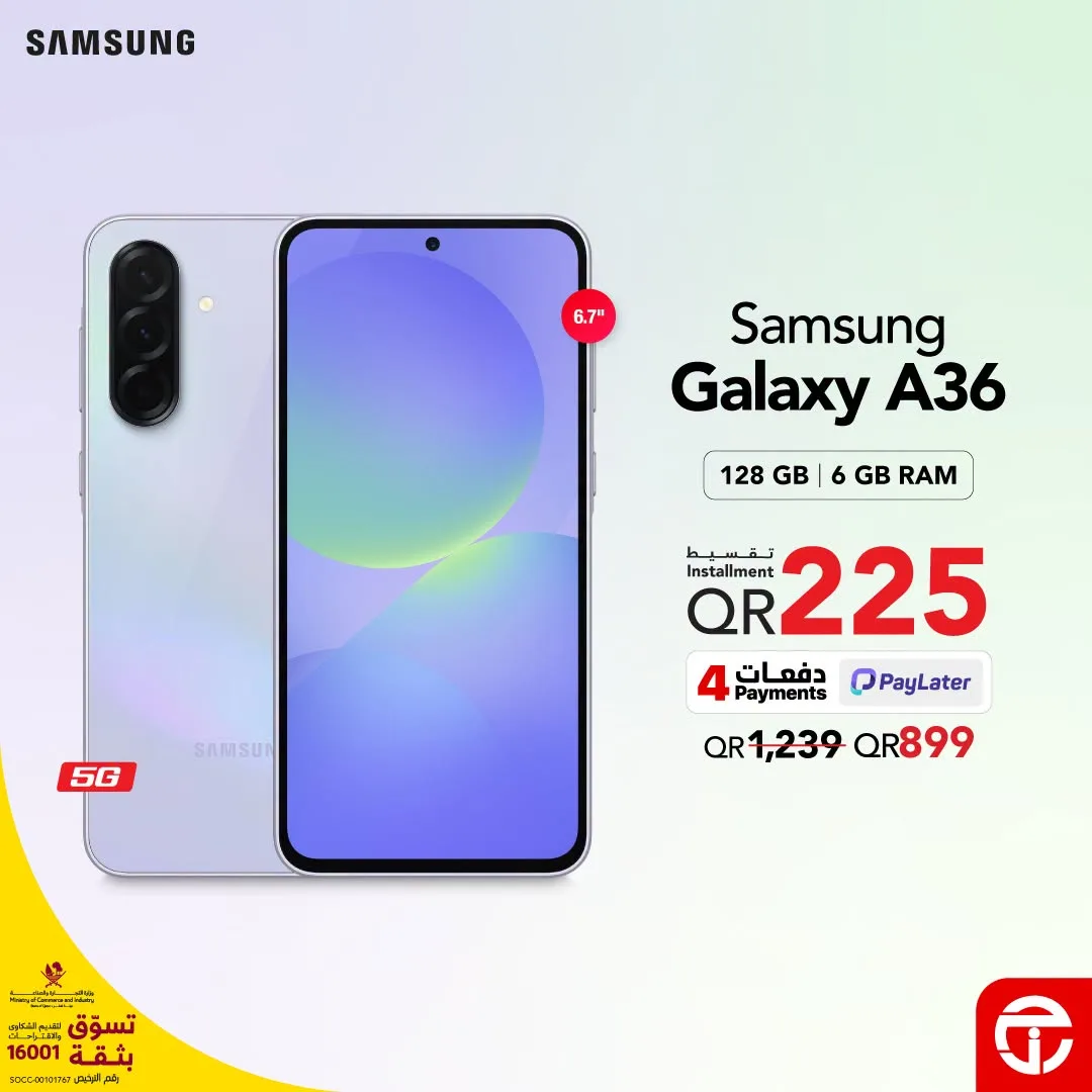Great Price on Samsung Smartphones from Jarir Bookstore until 26th July - Jarir Bookstore Qatar Offers & Promotions — page 2