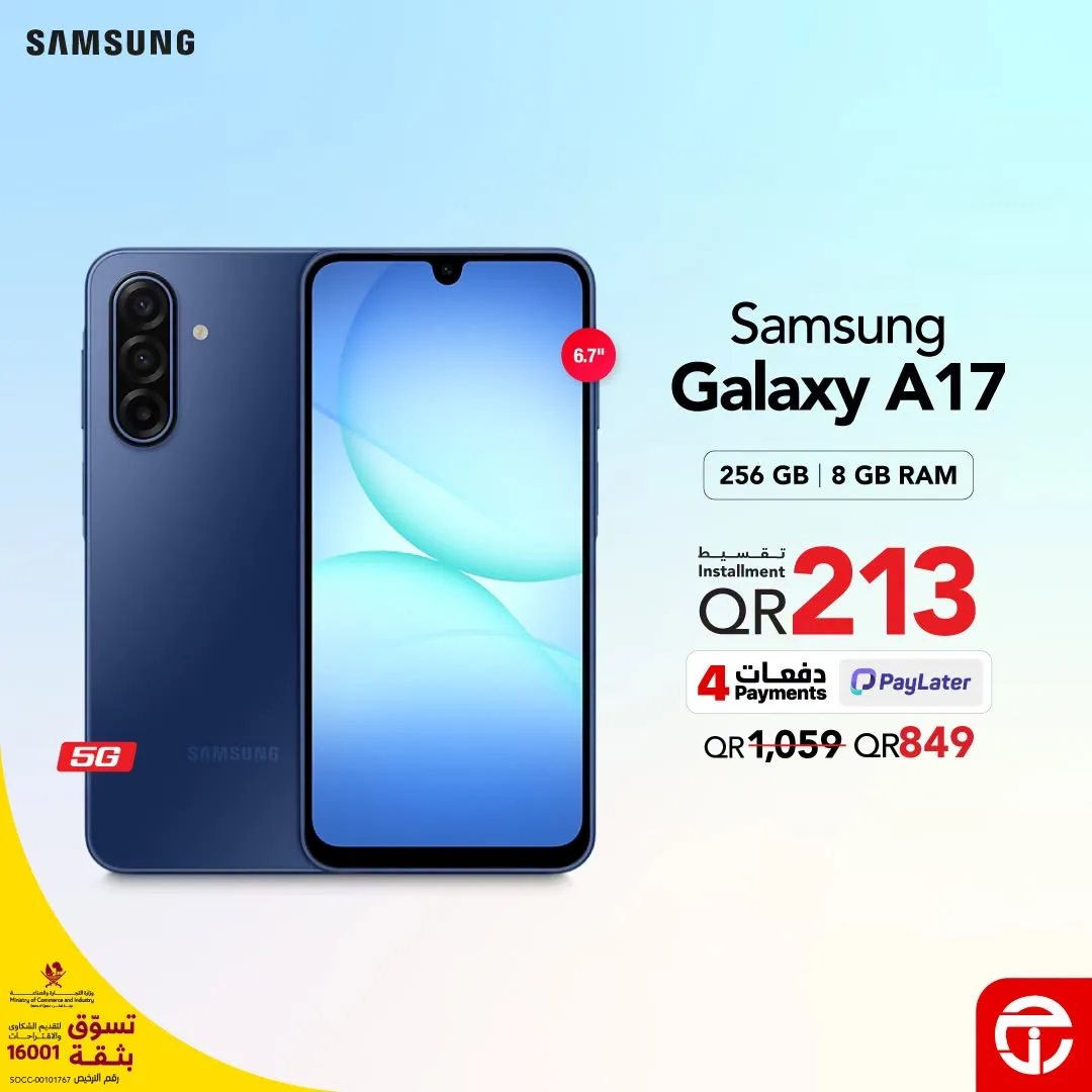 Great Price on Samsung Smartphones from Jarir Bookstore until 26th July - Jarir Bookstore Qatar Offers & Promotions — page 3