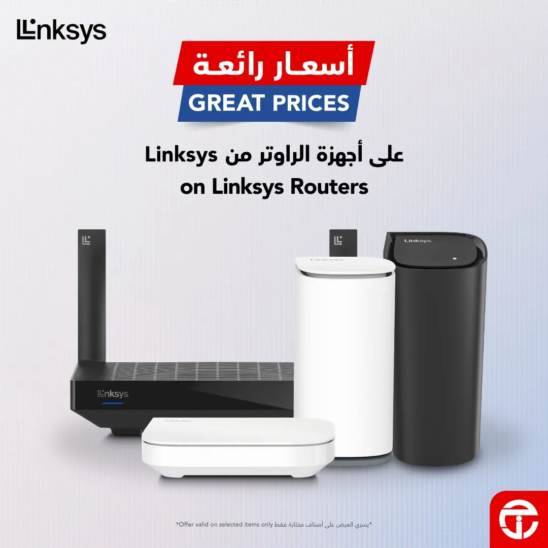 Great Prices on Linksys Routers from Jarir Bookstore until 18th July - Jarir Bookstore Qatar Offers & Promotions catalogue cover