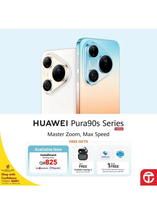 New Arrival - Huawei Pura90s Smartphone from Jarir Bookstore until 10th August - Jarir Bookstore Qatar Offers & Promotions catalogue cover