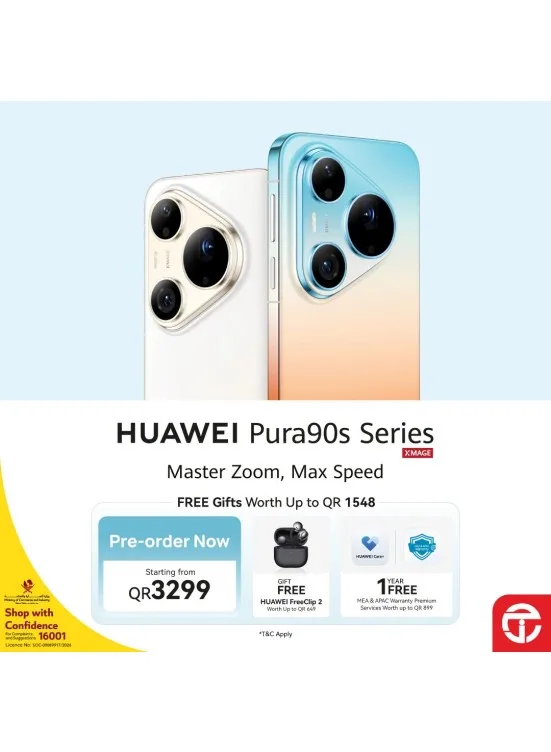 Pre-Order Now - Huawei Pura90s Smartphone from Jarir Bookstore until 29th July - Jarir Bookstore Qatar Offers & Promotions catalogue cover