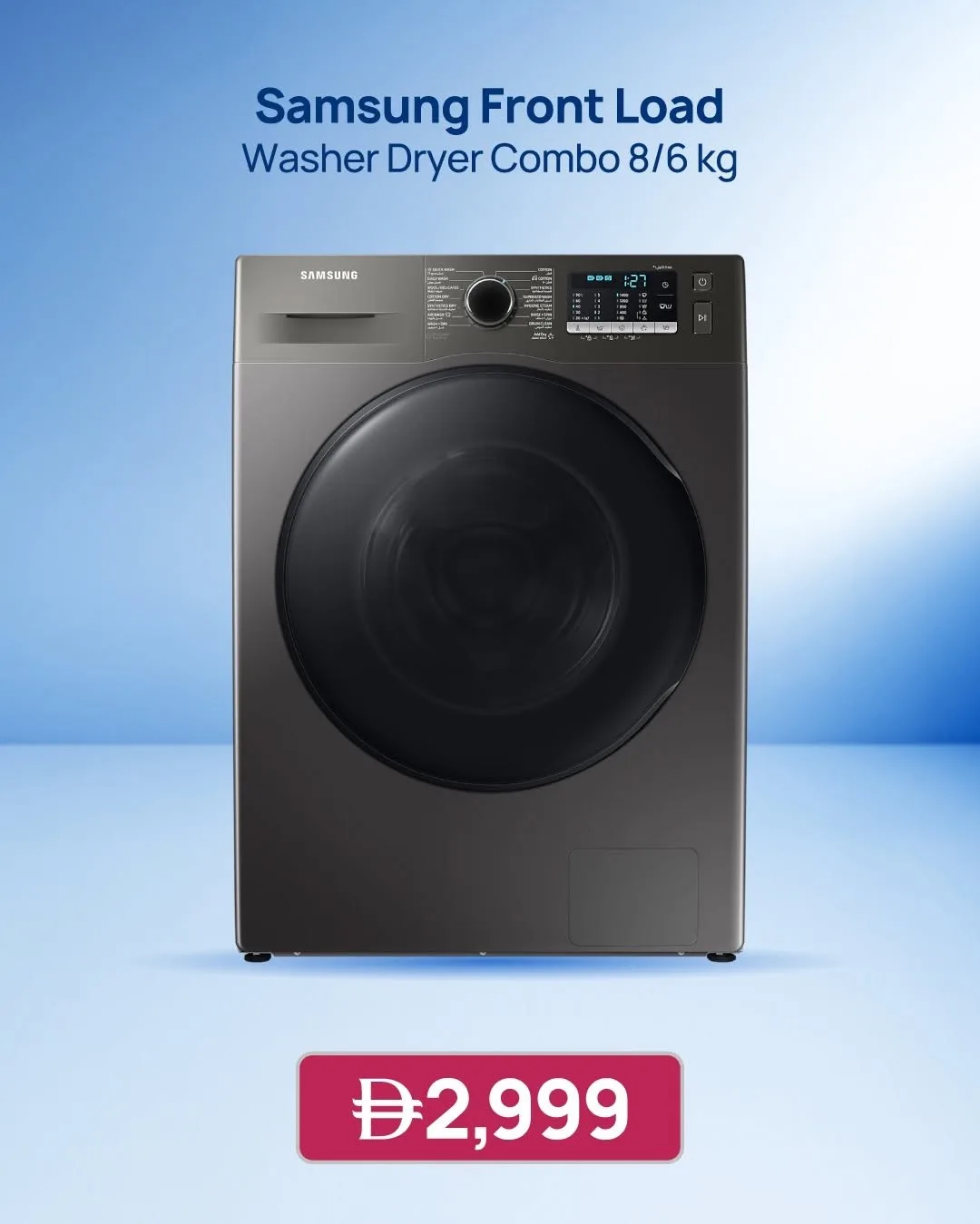 Big Home Upgrade from Jumbo until 31st July - Jumbo UAE Offers & Promotions — page 5